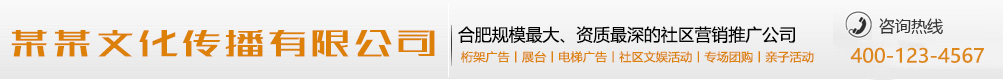 卧虎藏龙网